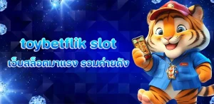toybetflik slot